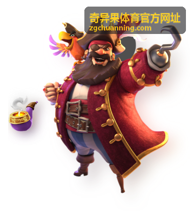 奇异果体育高光时刻精选内容